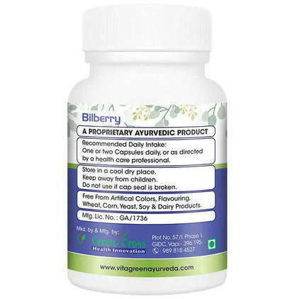 Vitagreen Bilberry Capsules - Distacart