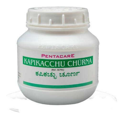 Planet Ayurveda Kapikacchu Churna - Distacart