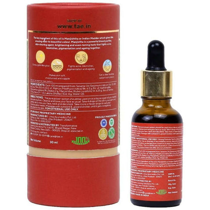 Varaasa Manjasvini Overnight Glow Elixir - Distacart