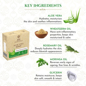 Khadi Essentials Pure Aloe Vera Handmade Herbal Soap - Distacart