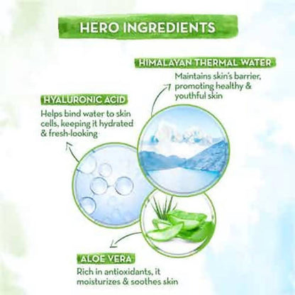 Mamaearth Aqua Glow Gel Face Moisturizer 72 Hours 