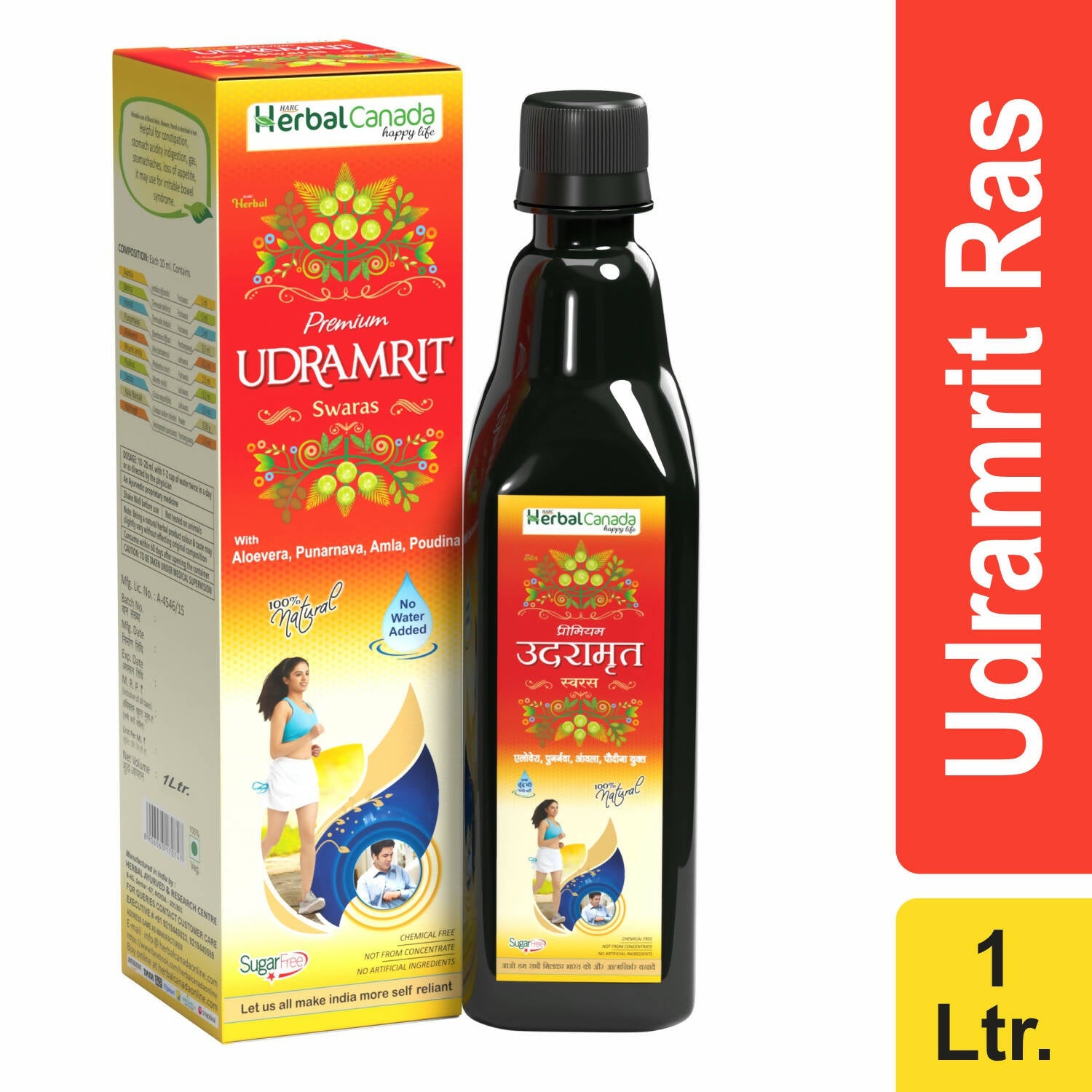 Herbal Canada Udramrit Ras - Distacart