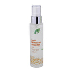 Thumbnail for Dr.Organic Moroccan Argan Oil Hair Serum - Distacart