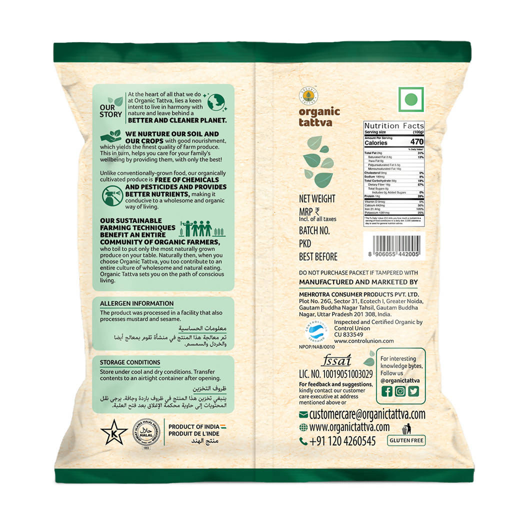 Organic Tattva Ajwain Whole