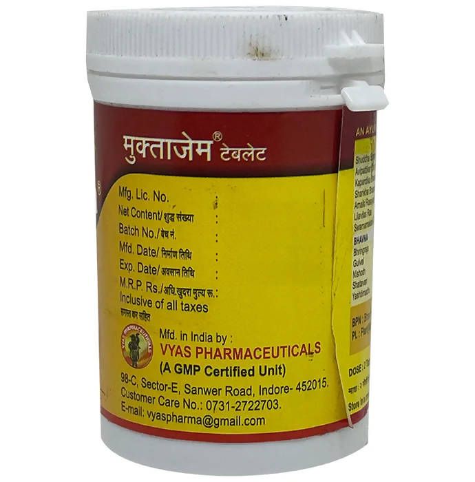 Vyas Muktagem Tablets - Distacart