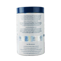 Thumbnail for Wellbeing Nutrition Pure Korean Marine Collagen Powder - Distacart