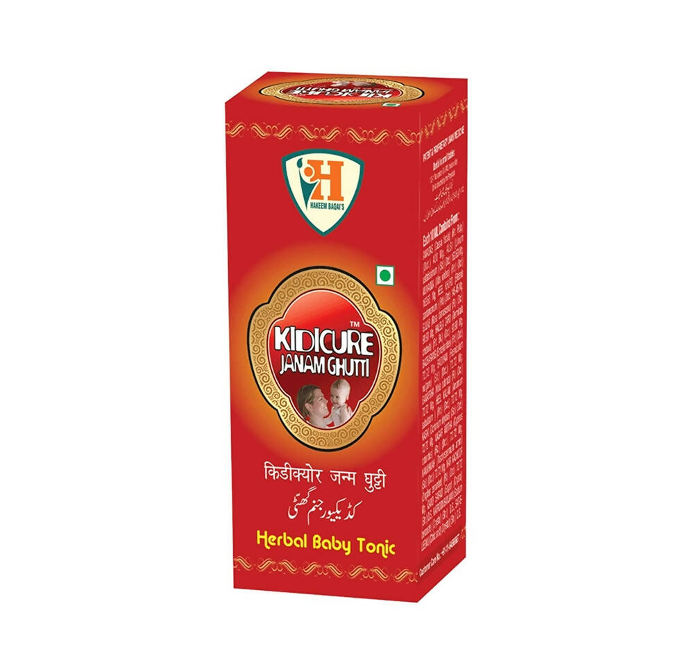 Hakeem Baqai's Kidicure Janam Ghutti (Syrup) - Distacart