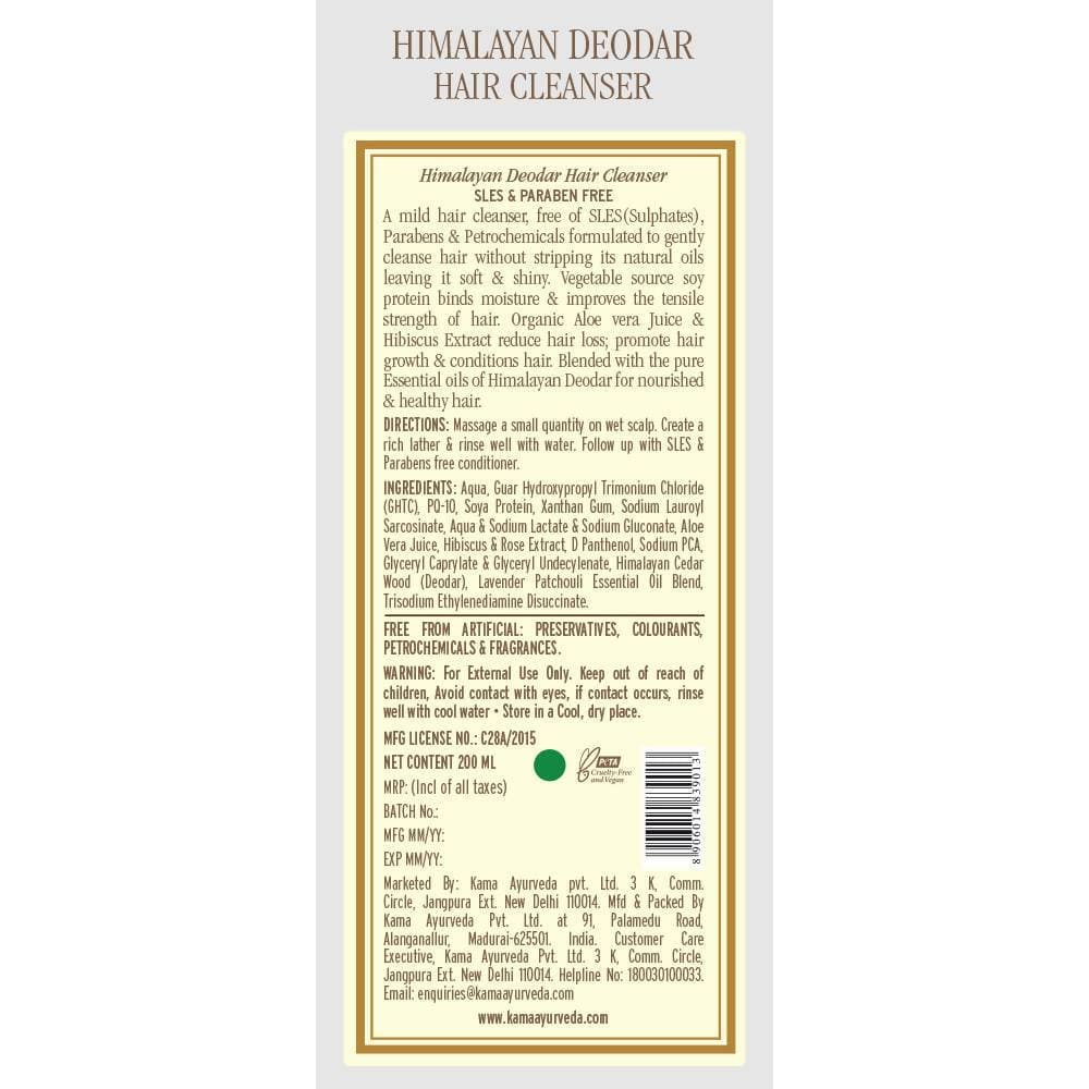 Kama Ayurveda Himalayan Deodar Hair Cleanser - Distacart