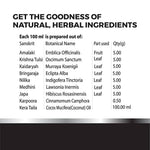 Thumbnail for Kp Namboodiri's Ayurvedic Hair Care Oil - Distacart