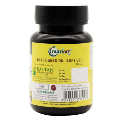 Nutriorg Blackseed Oil Soft Gel Capsules - Distacart