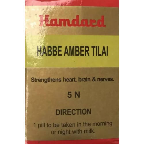 Hamdard Habbe Amber Tilai Tablets - Distacart