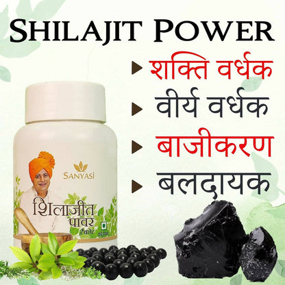 Sanyasi Sj Power Tablets - Distacart