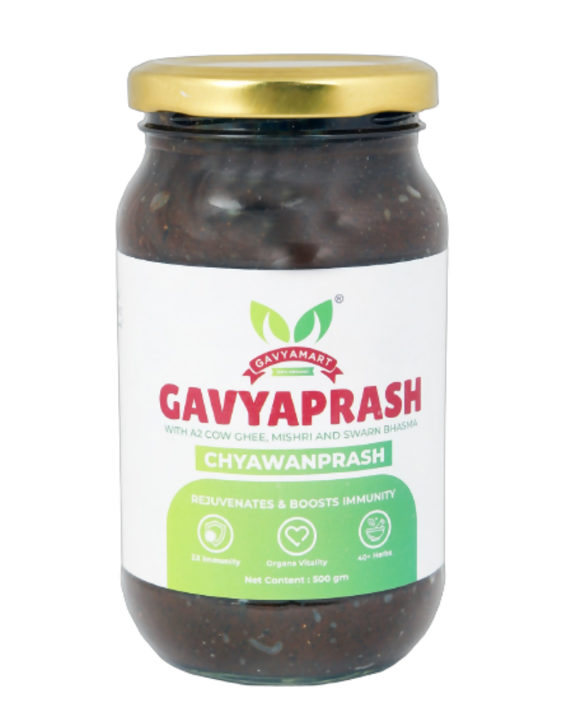 Gavyamart Gavyaprash Chyawanprash - Distacart