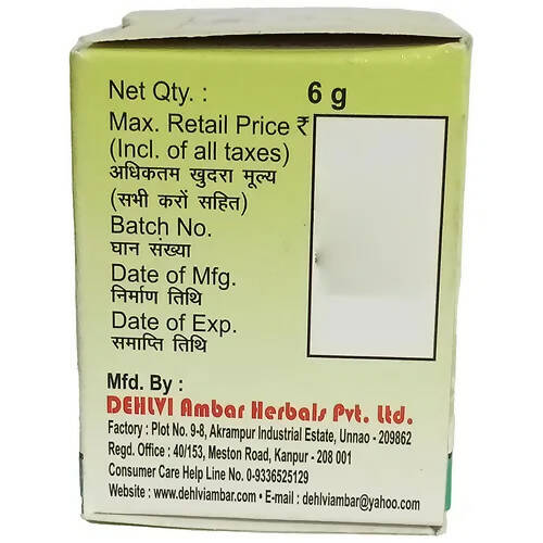 Dehlvi Tila Surkh Cream - Distacart