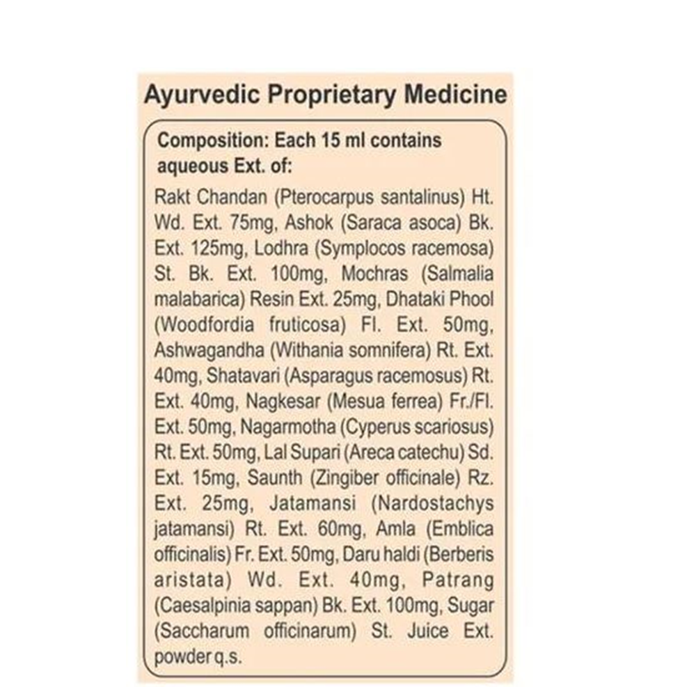 Patanjali Nari Sudha Syrup - 200 ML - Distacart