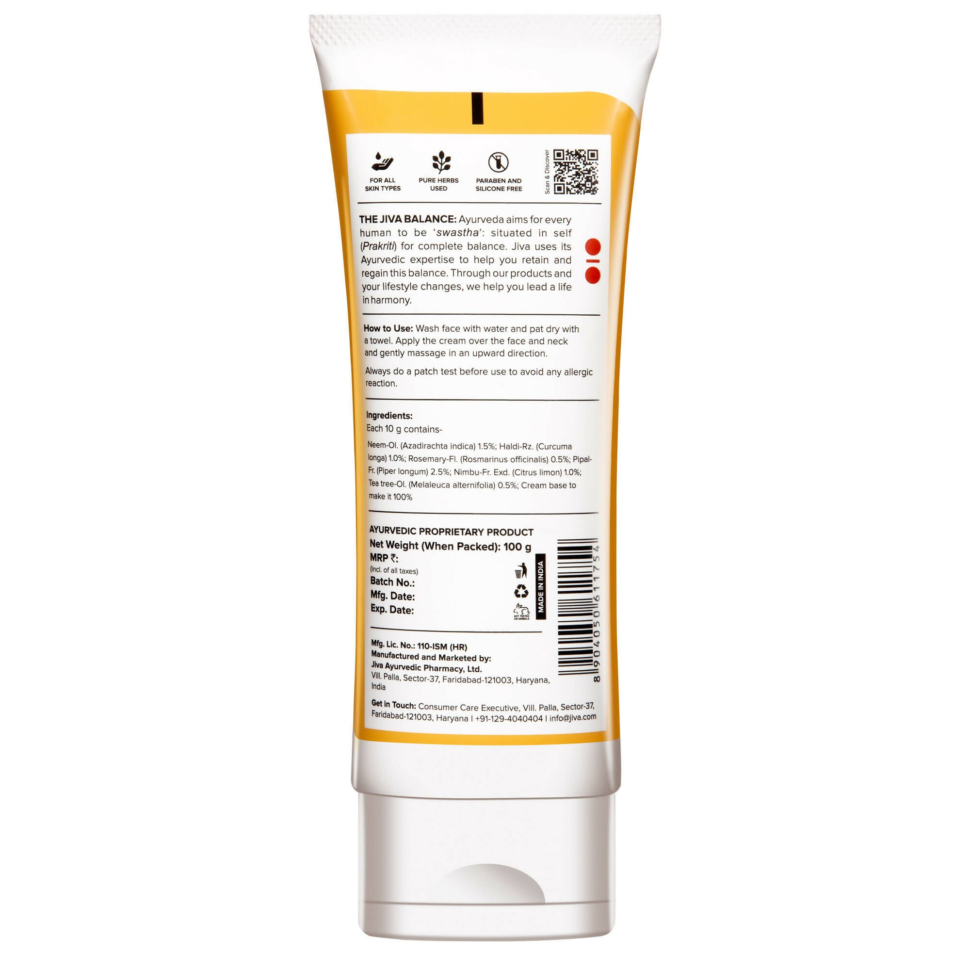 Jiva Ayurveda Turmeric Cream - Distacart