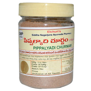 Siddha Nagarjuna Ayurveda Pippalyadi Churnam - Distacart