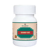 Deep Ayurveda Shankh Vati - Distacart