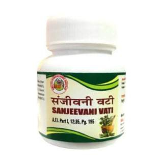 Hass Sanjeevani Vati - Distacart