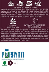 Thumbnail for Purayati Daily Health Protein Powder