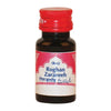 Rex Remedies Roghan Zarareeh - Distacart