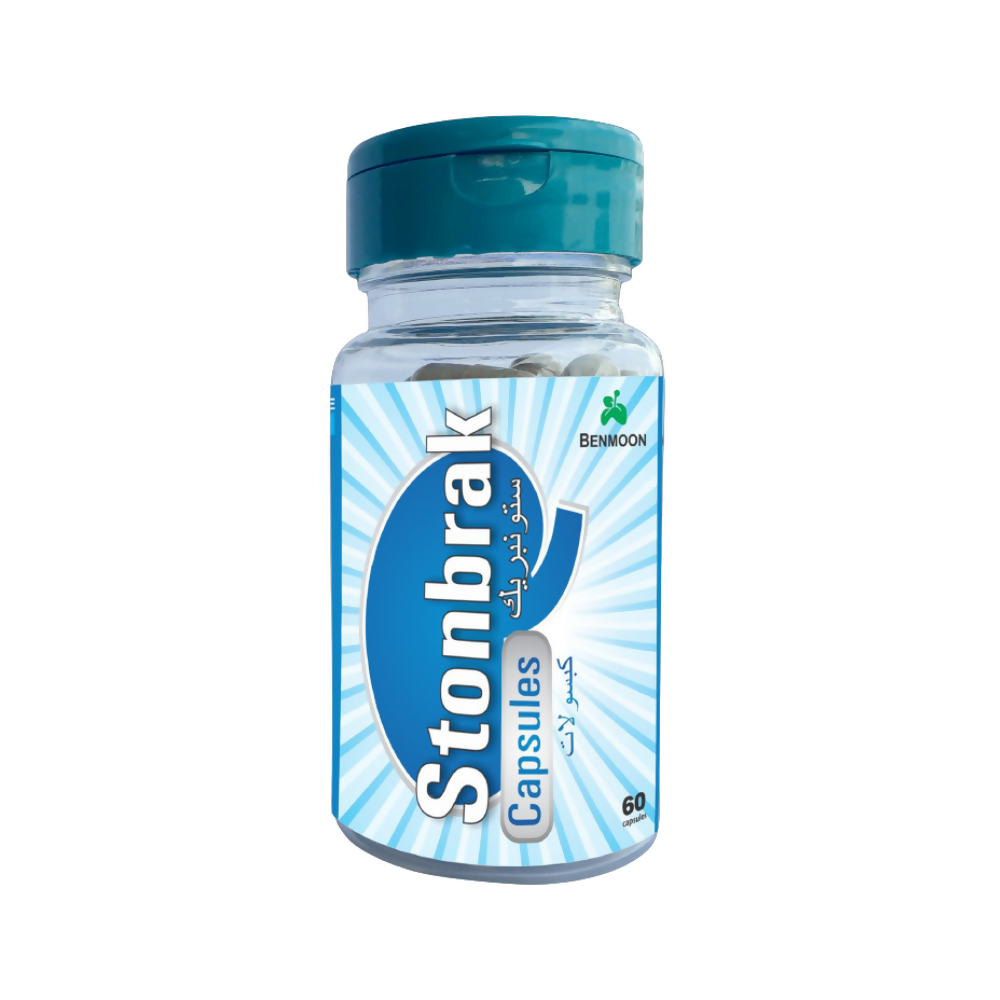 Benmoon Ayurveda Stonbrak Capsules - Distacart
