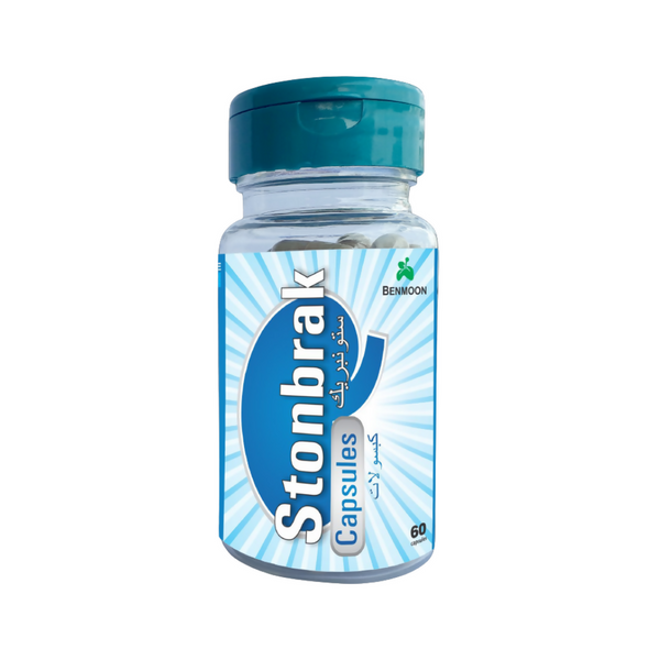 Benmoon Ayurveda Stonbrak Capsules - Distacart