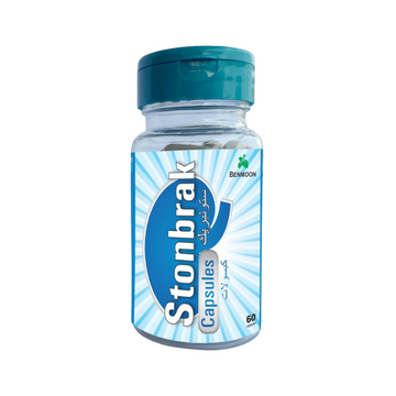 Benmoon Ayurveda Stonbrak Capsules - Distacart