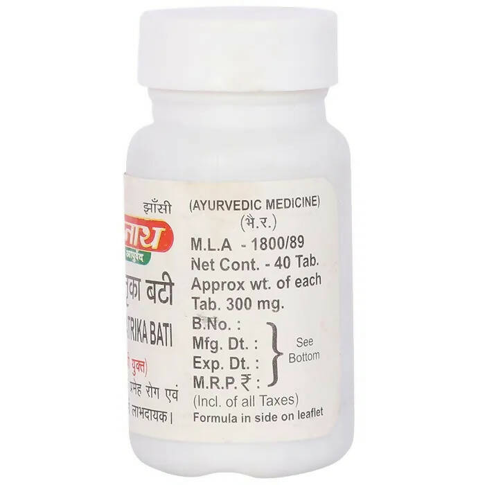 Baidyanath Jhansi Shukramatrika Bati Tablets - Distacart