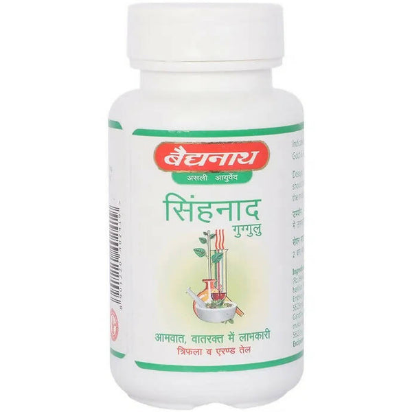 Baidyanath Jhansi Singhnad Guggulu - Distacart