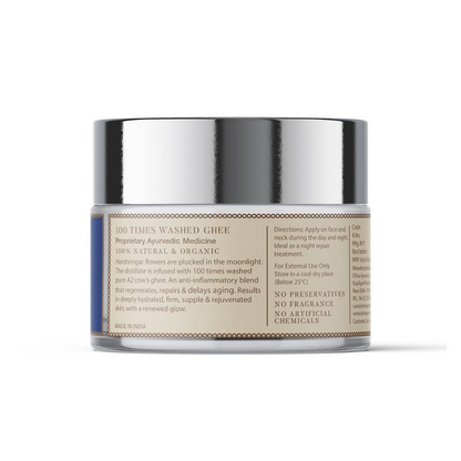 Ohria Ayurveda Harshringar Ghee Cream - Distacart