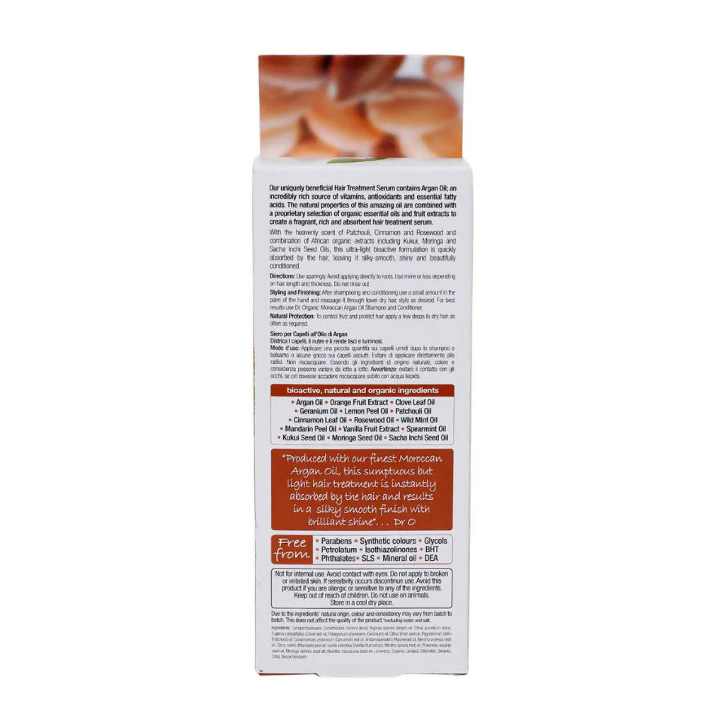 Dr.Organic Moroccan Argan Oil Hair Serum - Distacart