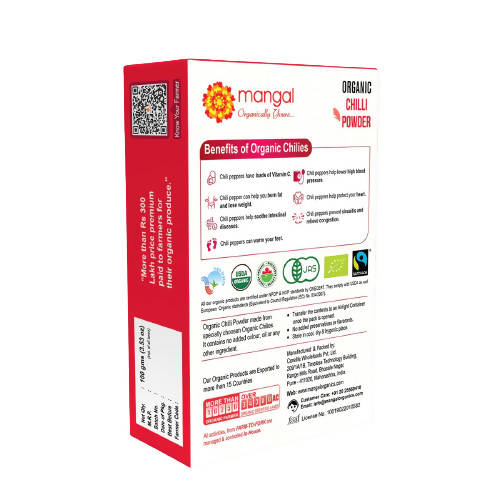 Mangal Organics Chilli Powder - Distacart