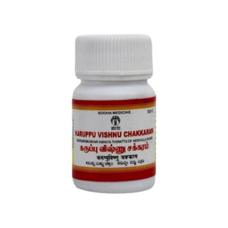 Impcops Karuppu Vishnu Chakkram Tablets - Distacart