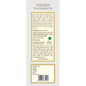Kama Ayurveda Cinnamon Essential Oil