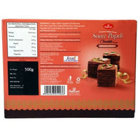 Thumbnail for Haldiram's Soan Papdi Chocolate