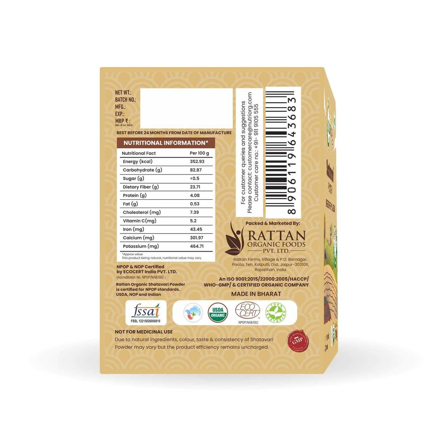 Nutriorg Certified Organic Shatavari Powder - Distacart