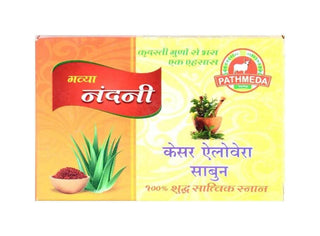 Pathmeda Gavya Nandini Soap - Distacart