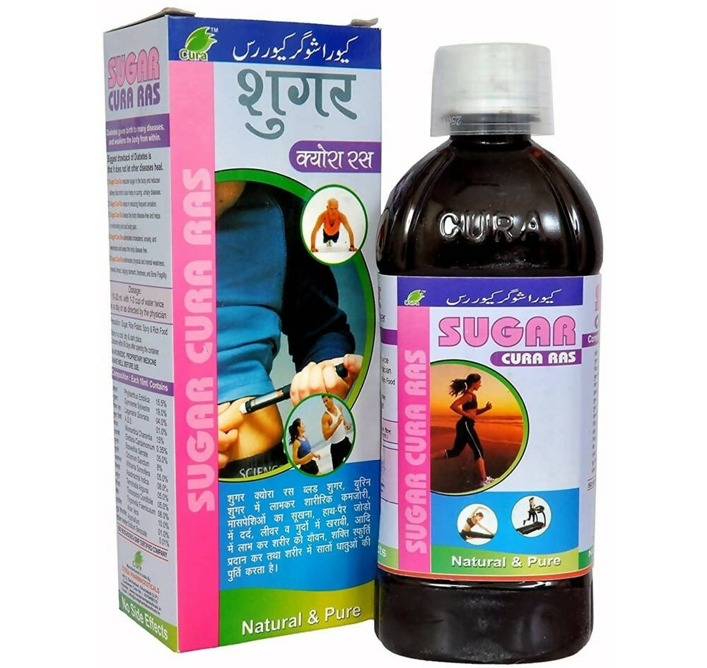 Cura Sugar Cure Ras - Distacart