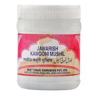 Thumbnail for Rex Remedies Jawarish Kamuni Mushil Paste - Distacart