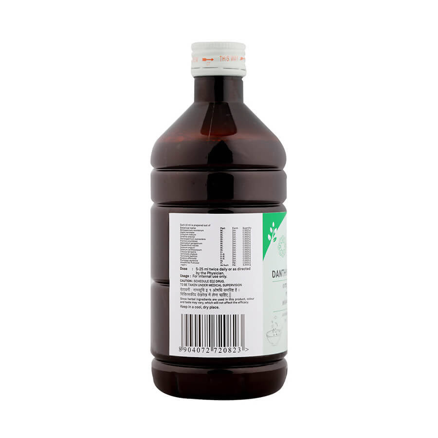 Sitaram Ayurveda Danthyarishtam Syrup