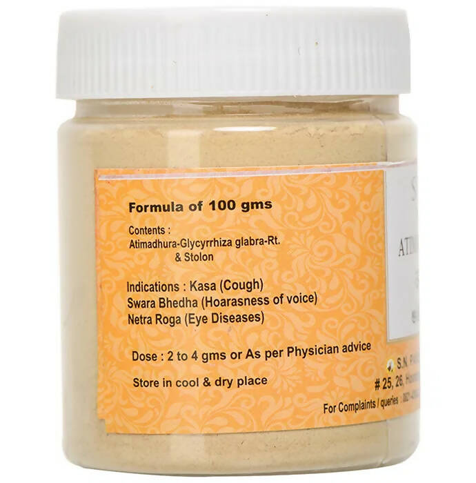 S N Pandit Ayurveda Atimadhura Choorna - Distacart