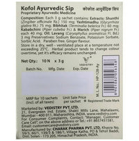 Thumbnail for Charak Pharma Kofol Ayurvedic Sip Instant Kadha Sachet Sugar-Free - Distacart