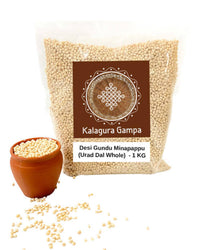 Thumbnail for Kalagura Gampa Desi Gundu Minapappu (Urad Dal Whole)