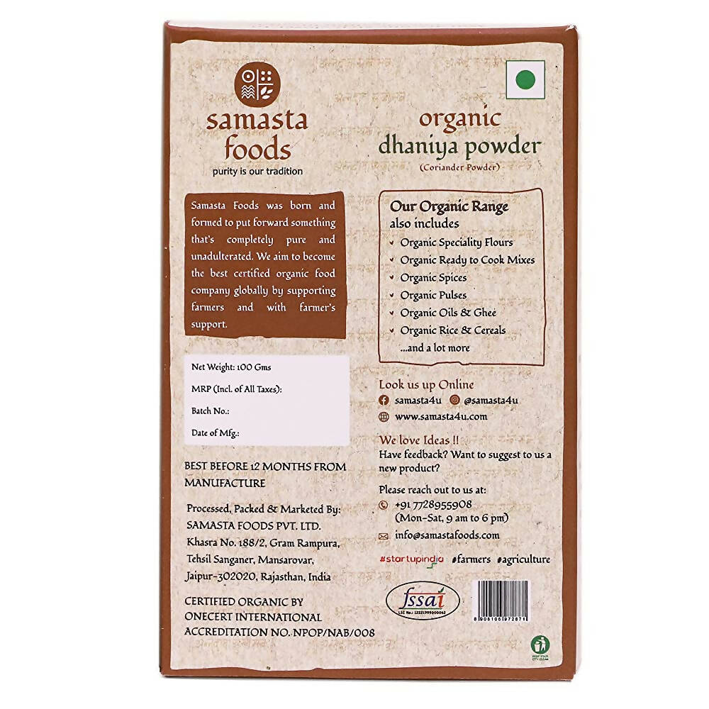 Samasta Foods Organic Dhaniya (Coriander) Powder - Distacart