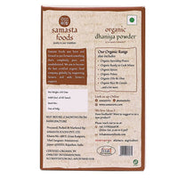 Thumbnail for Samasta Foods Organic Dhaniya (Coriander) Powder - Distacart