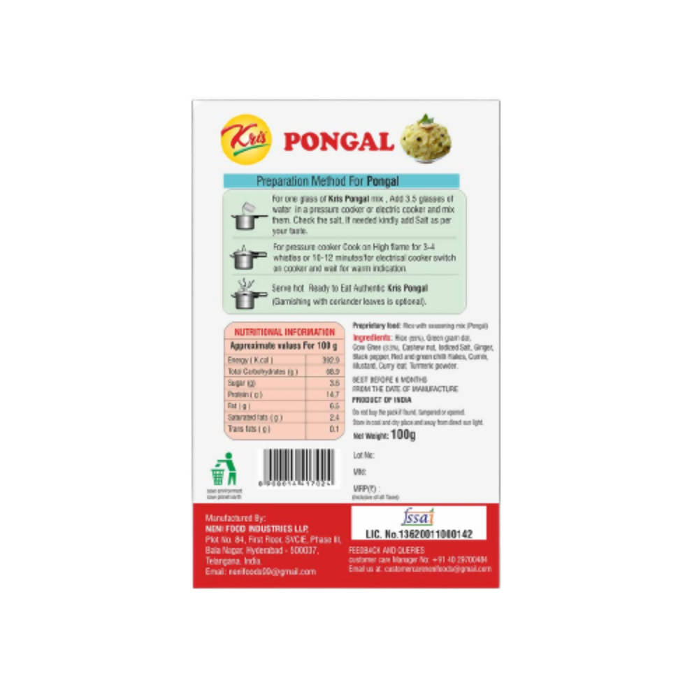 Kris Pongal Ready Mix - Distacart