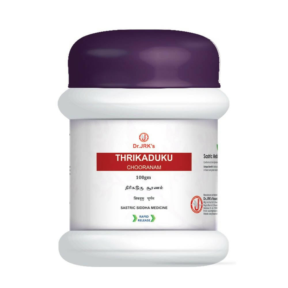 Dr. Jrk's Thrikaduku Chooranam Churna - Distacart