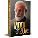 Thumbnail for MODI@20: Dreams Meet Delivery Hardcover - Distacart