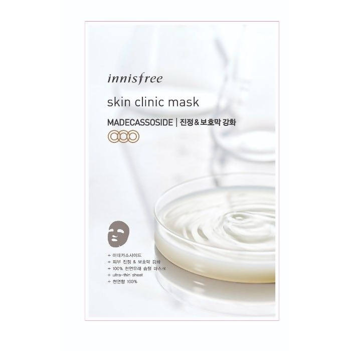 Skin Clinic Mask - Madecassoside